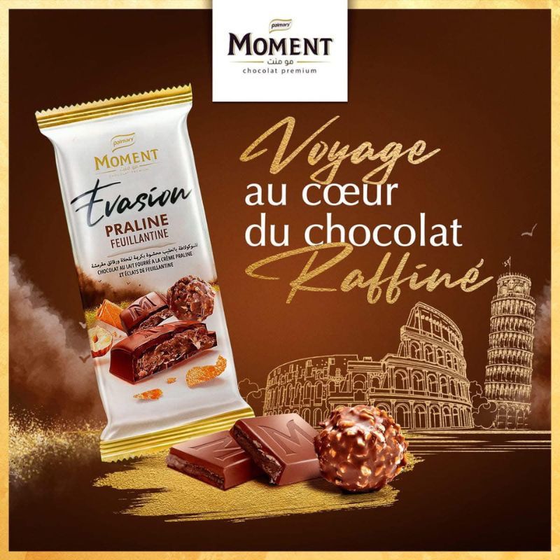 Tablette de Chocolat Crème de Pralinée et Feuillantine 95gr - MOMENT