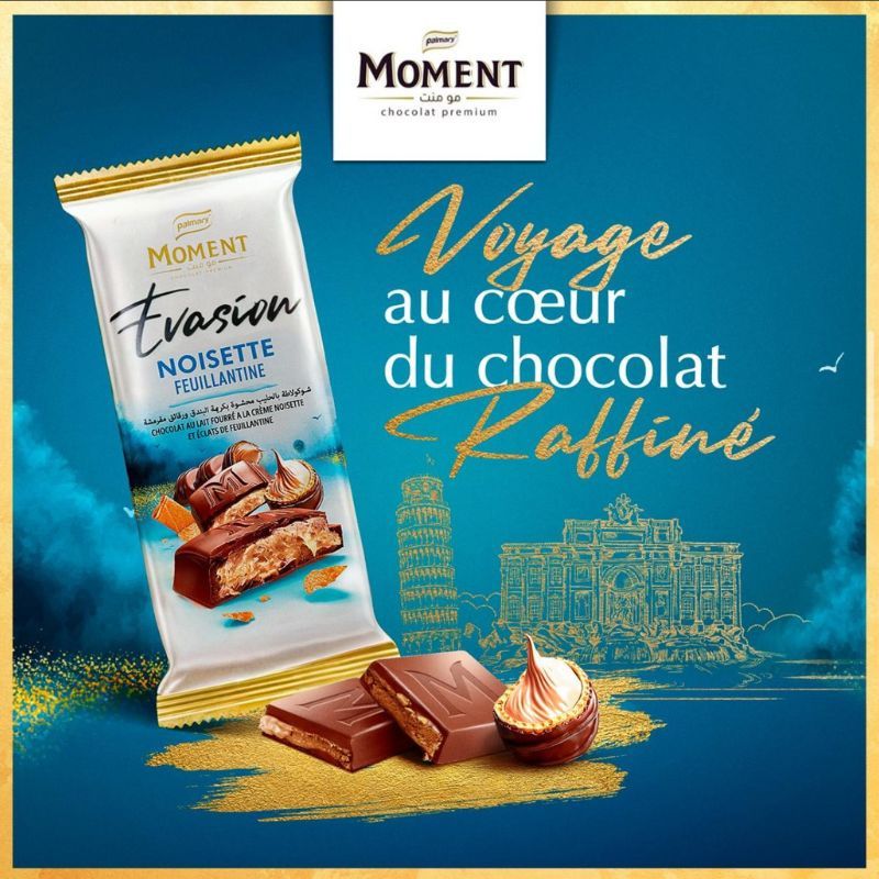 Tablette de Chocolat Crème de Noisette et Feuillantine x95gr - MOMENT